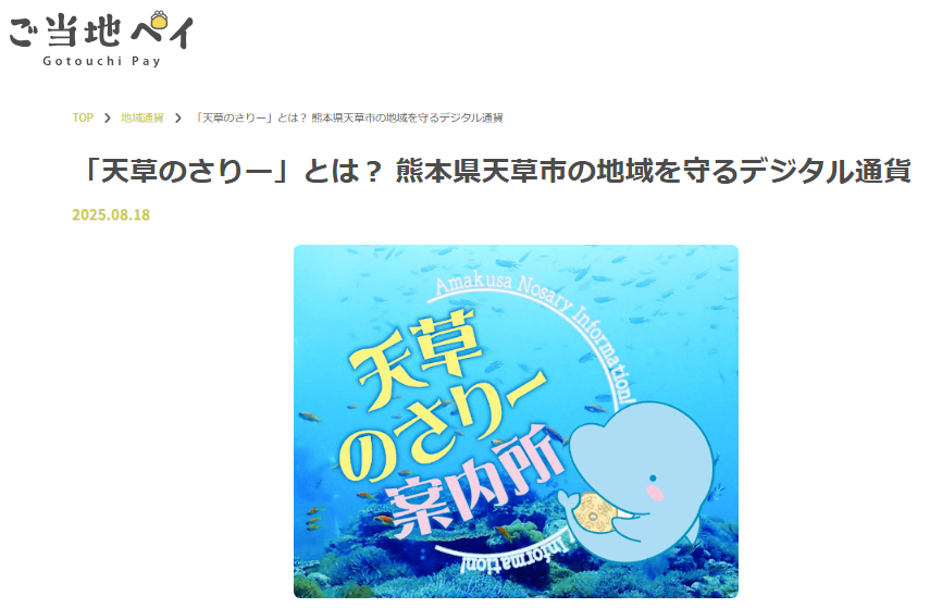 ぴんぐ.png