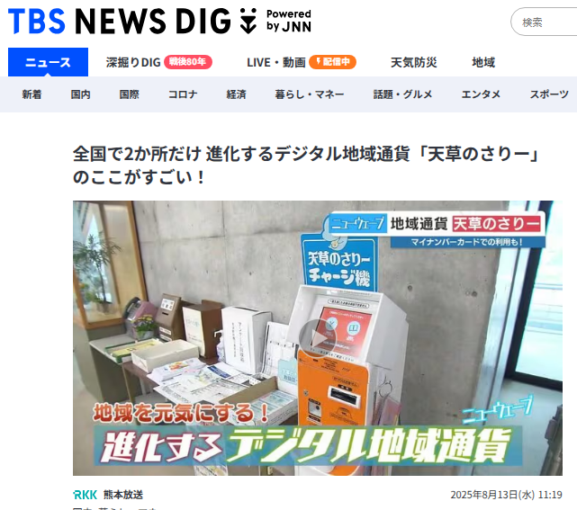 ぴんぐ.png