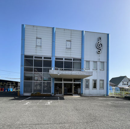 (同)山西楽器店