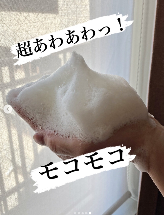 もこもこ.com.jpeg