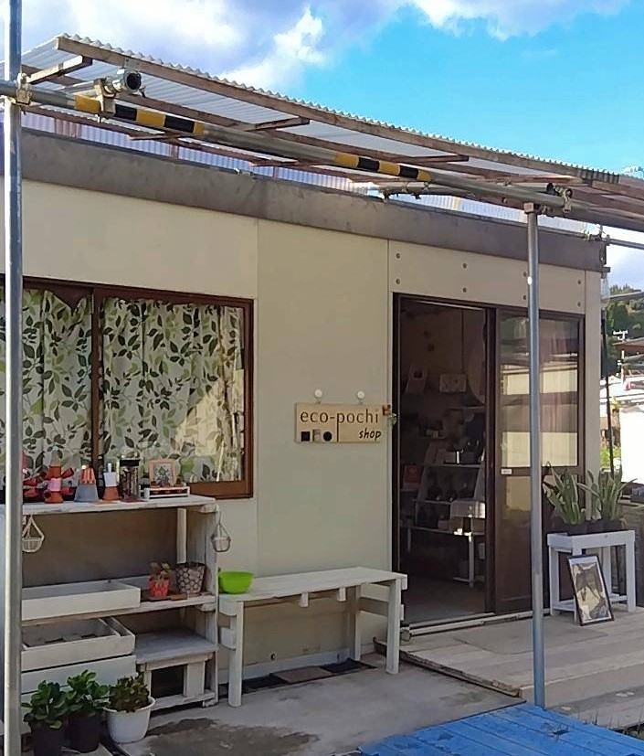 エコ・ポチ直売所（株式会社エコ・アース）
